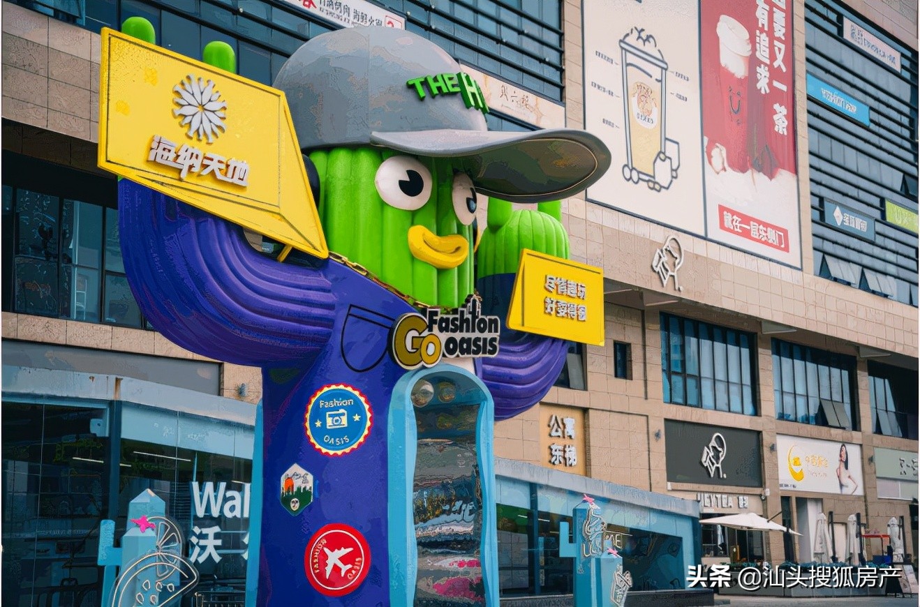 新楼盘城市展厅,纯新盘公开