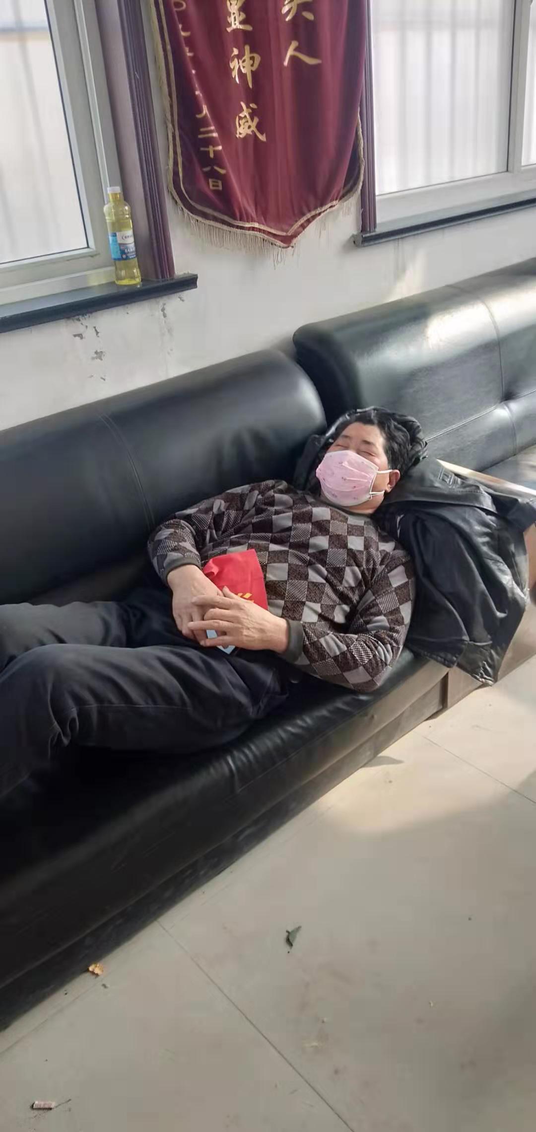 平度市郭庄村杀人案,平度市郭庄村