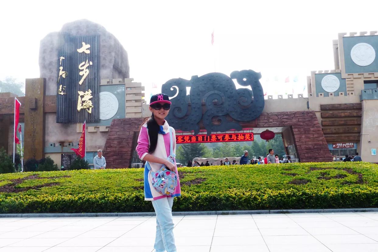 邯郸七步沟景区好玩吗多少钱,邯郸东太行七步沟景区的全景