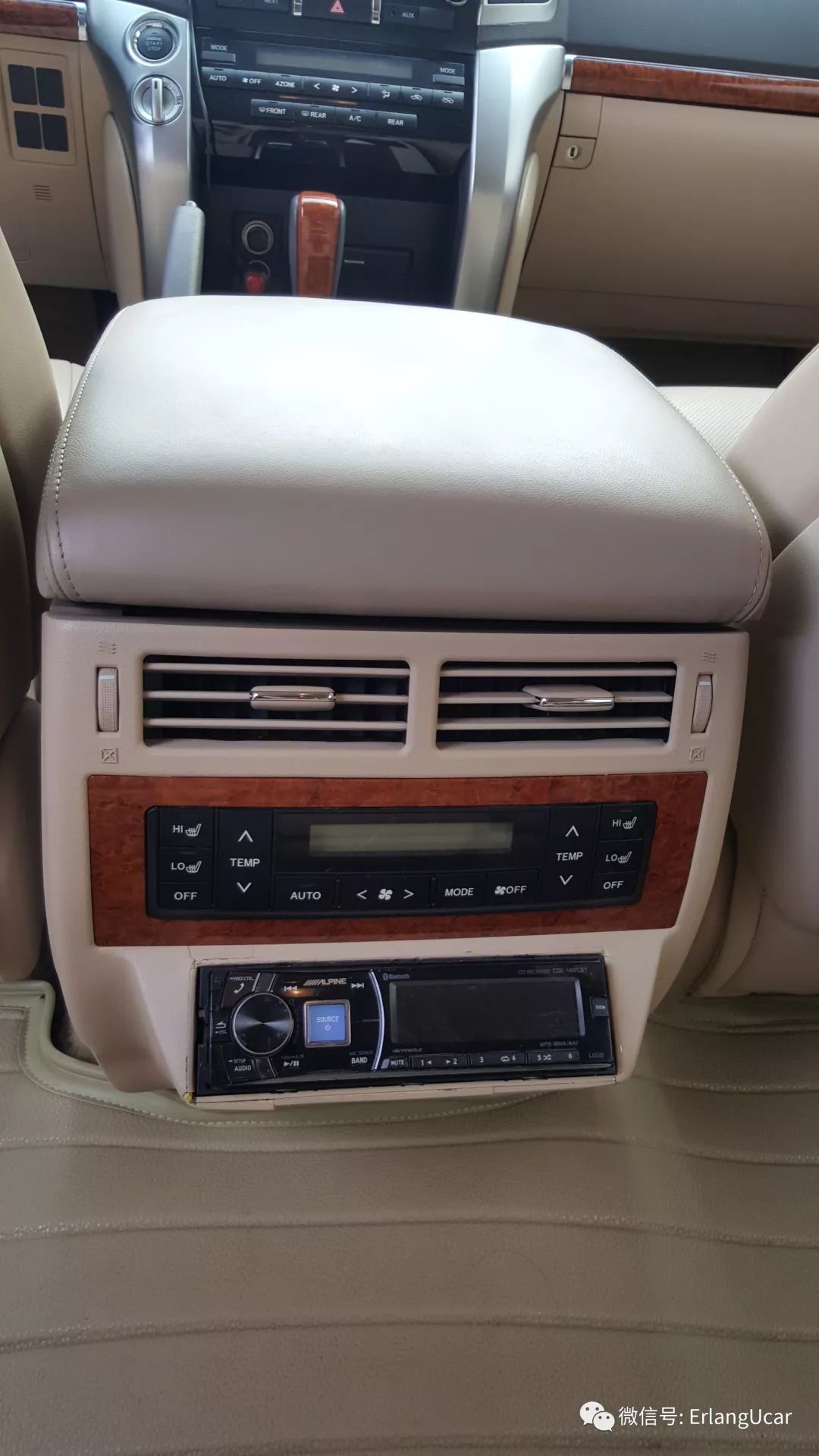 心*界无**，行无域兰德酷路泽4.0