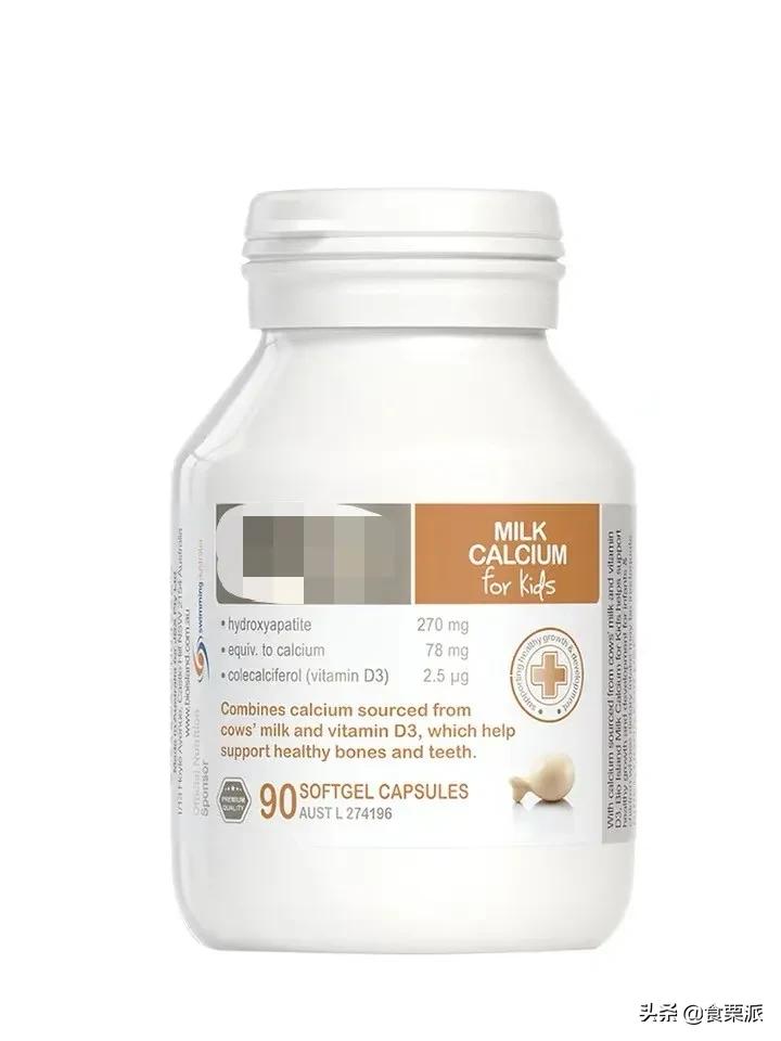 那些年我们一起交过的智商税,那些年我们交过的智商税