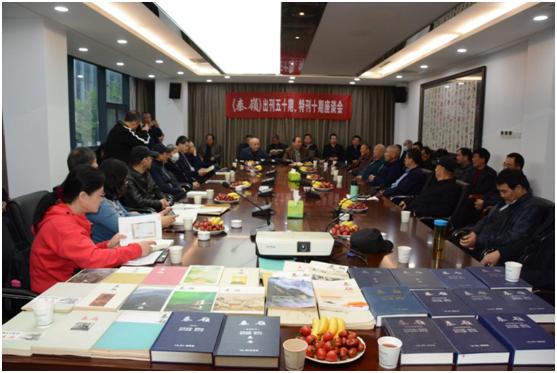 陕西柳青文学研究会会长,陕西文学研究会