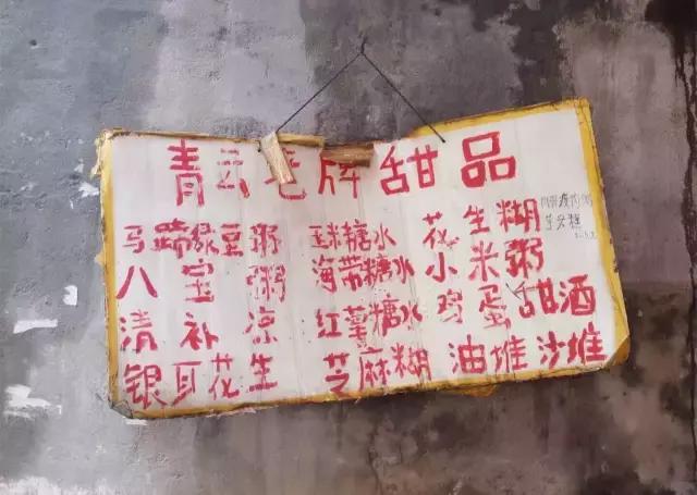 在柳州一千块钱能吃什么,15元在柳州能吃什么