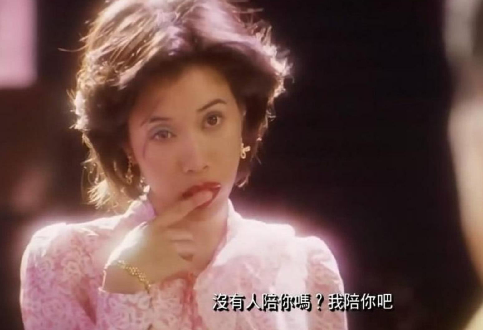 莫文蔚女神电影,莫文蔚爱情最伟大