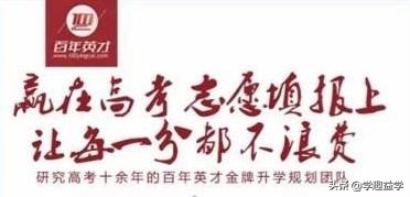 如果高三期间谈恋爱了怎么办?家长要如何处理?