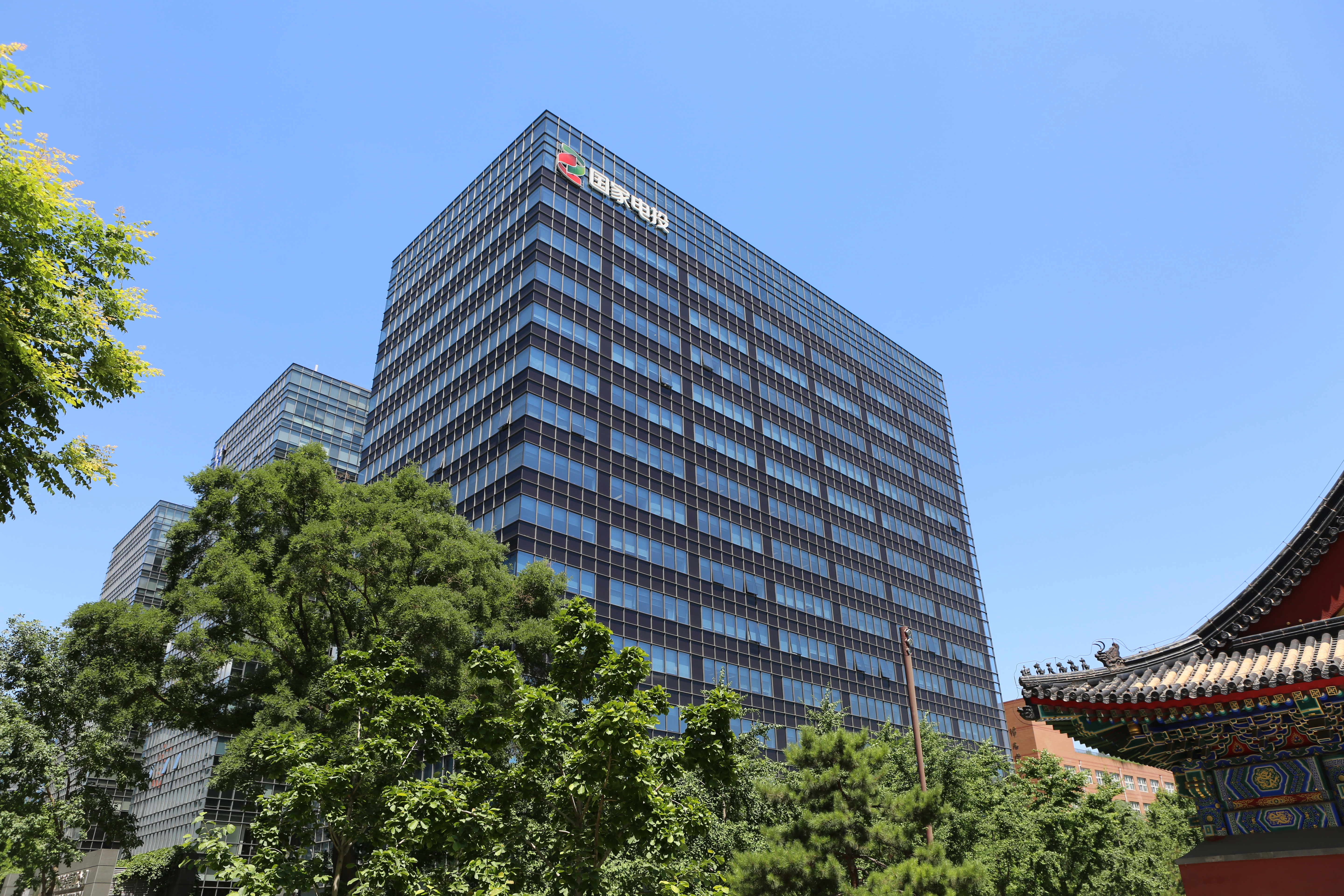 国家电投净利润,国家电投2019实现收入