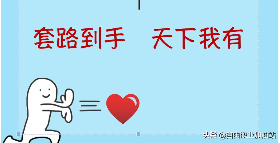 分解了125篇爆款卖货文案,我哭了:原来每1个字都是套路