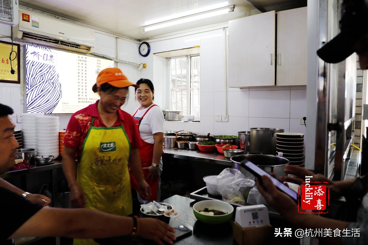 南京有名的镇江锅盖面馆,镇江锅盖面侍家面馆