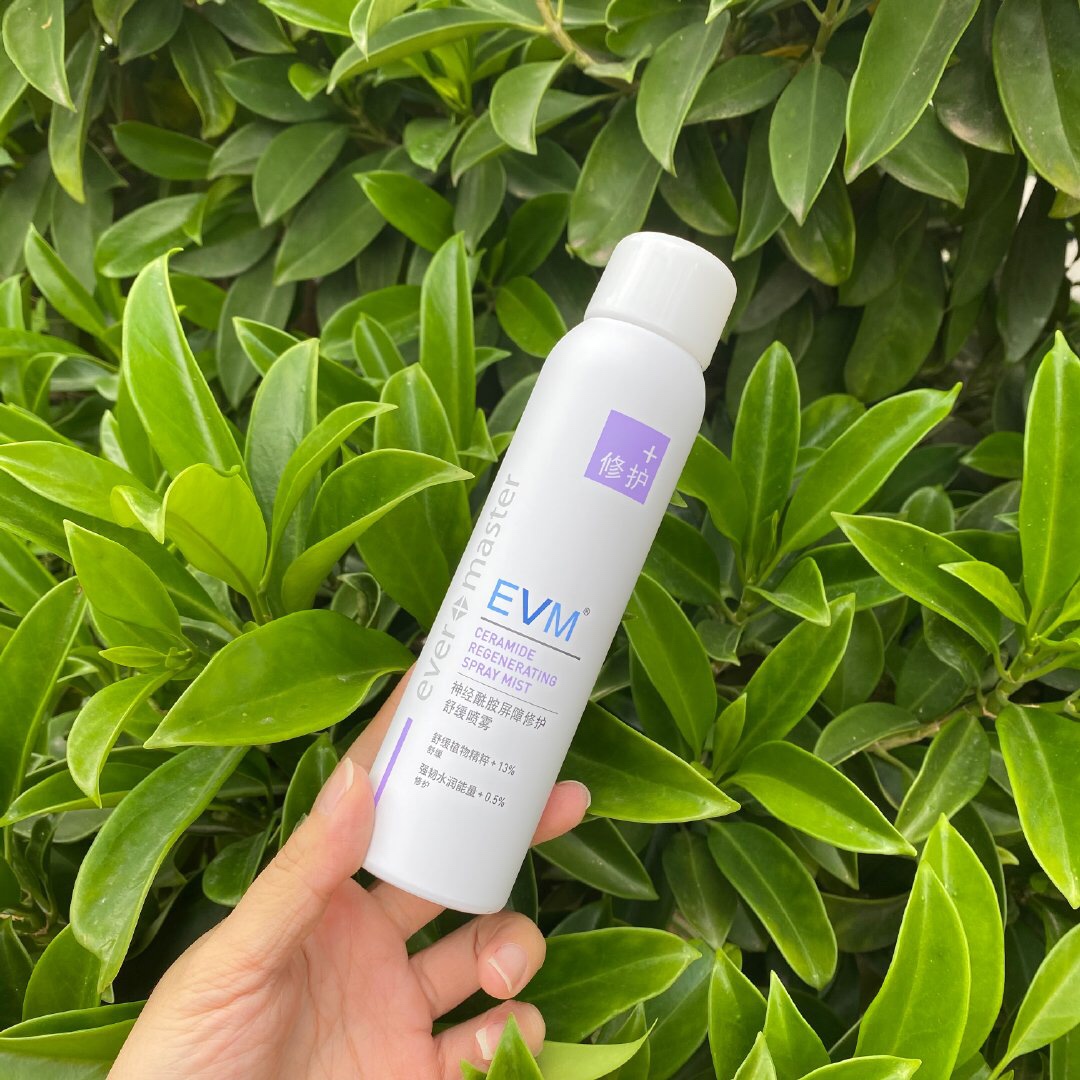 羽绒服被太阳晒变颜色如何修复,晒后修复在家怎么做