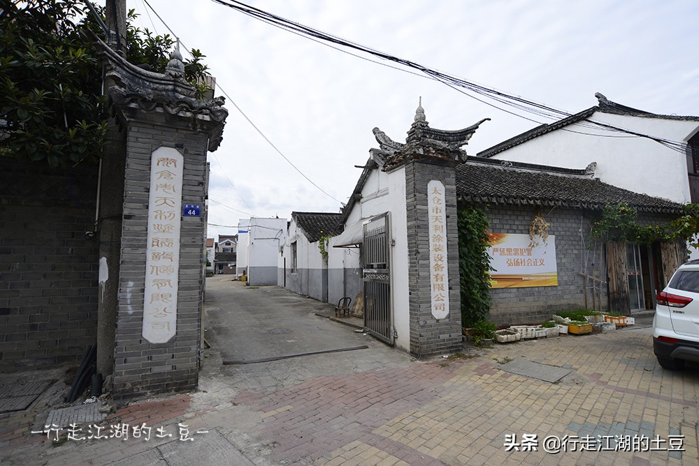 太仓浏河古镇江尾海头第一镇,浏河郑和下西洋