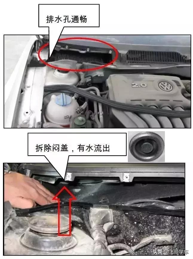 大众朗逸变速箱维修多少钱,汽车大众朗逸维修教学视频大全