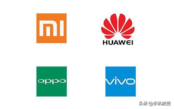 都是国产手机，为什么华为是民族骄傲，小米却没有这个命？