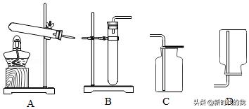 七年级下册科学实验探究题及解析,河北人民出版社四年级科学实验题