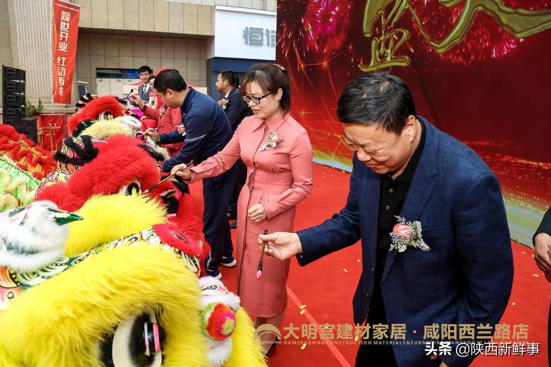 耀世家居,耀世开业焕新亮相