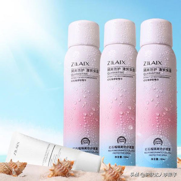 2022年最流行的美妆品,10-20好用的彩妆