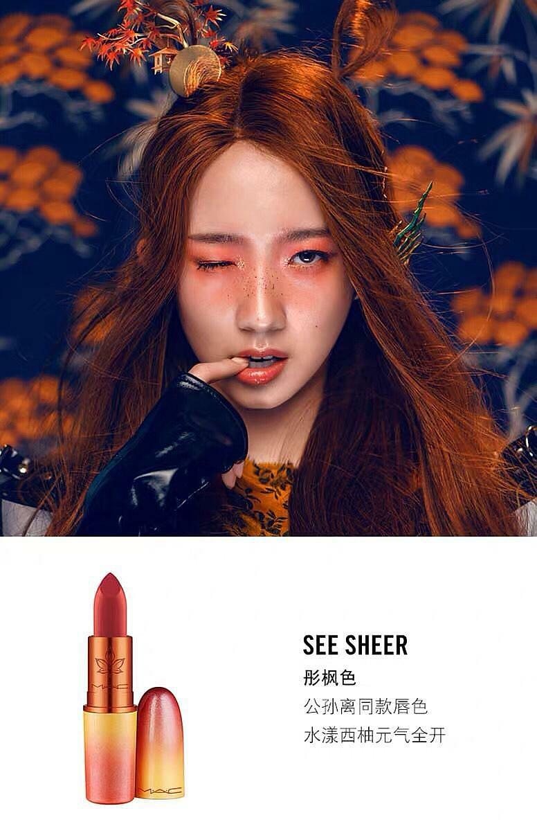 macx王者荣耀限定版哪个颜色好,macx王者荣耀限定版