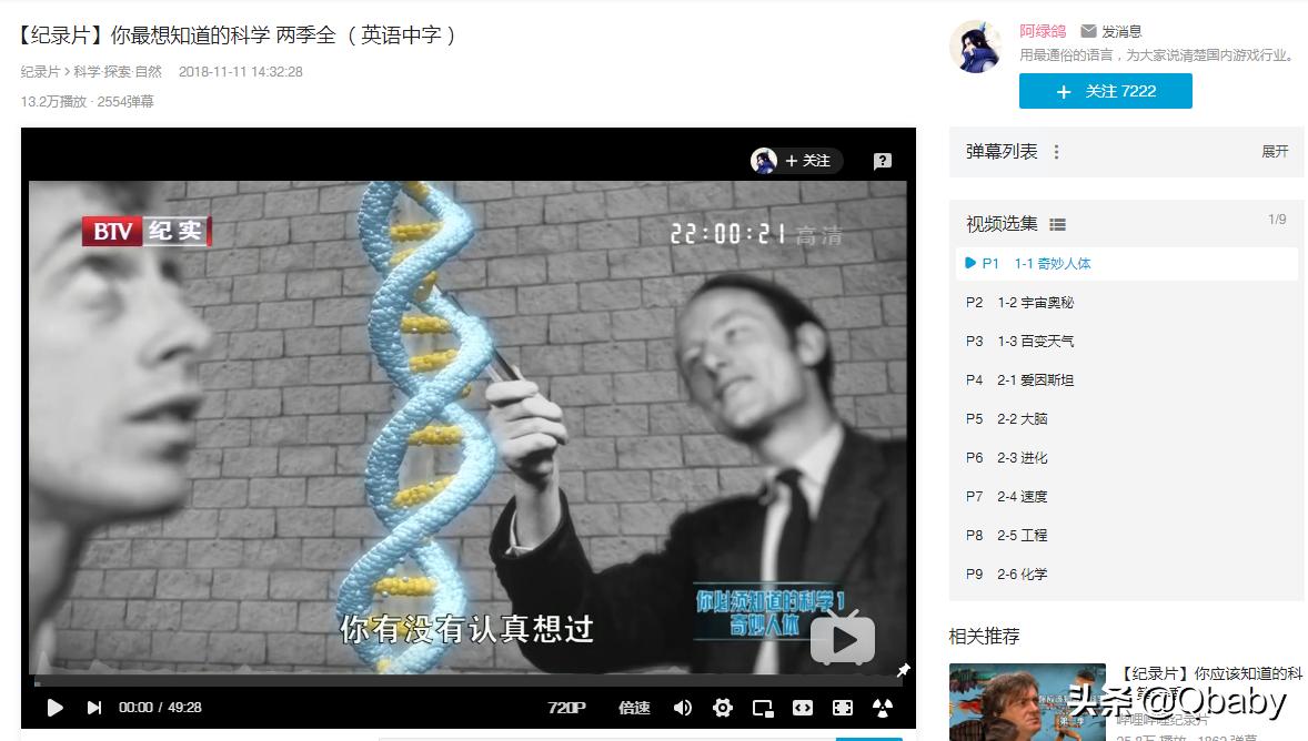 骞煎効鏃╂暀app鍏嶈垂,鍏嶈垂骞煎効鍚挋鏃╂暀app