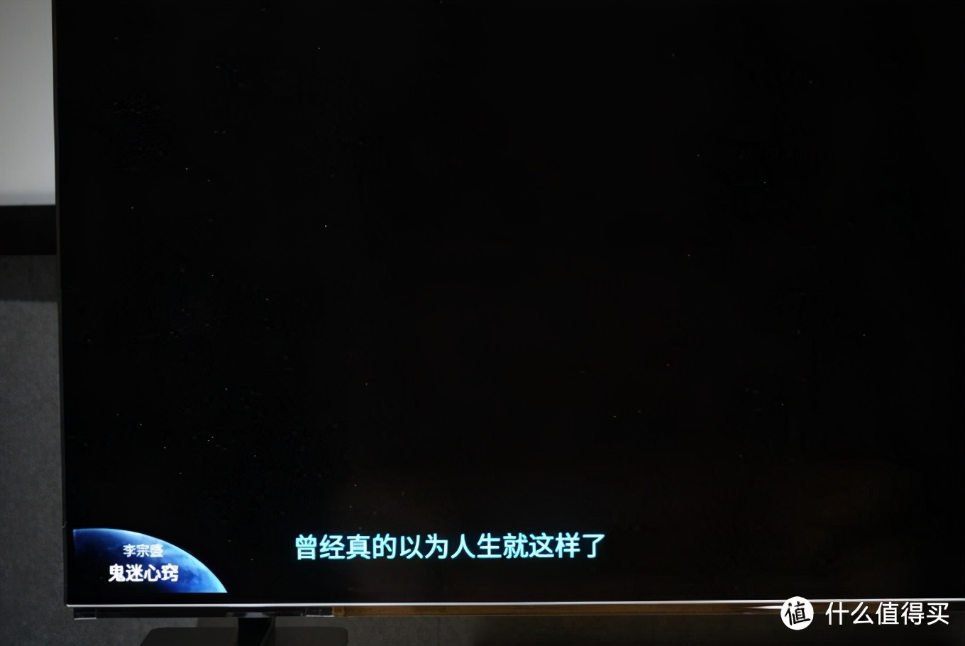 护眼oled显示器,海信55j70oled