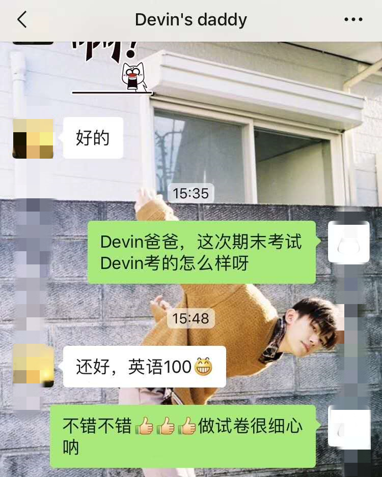 孩子学英语为什么总是听不懂,沃尔得学英语靠谱吗