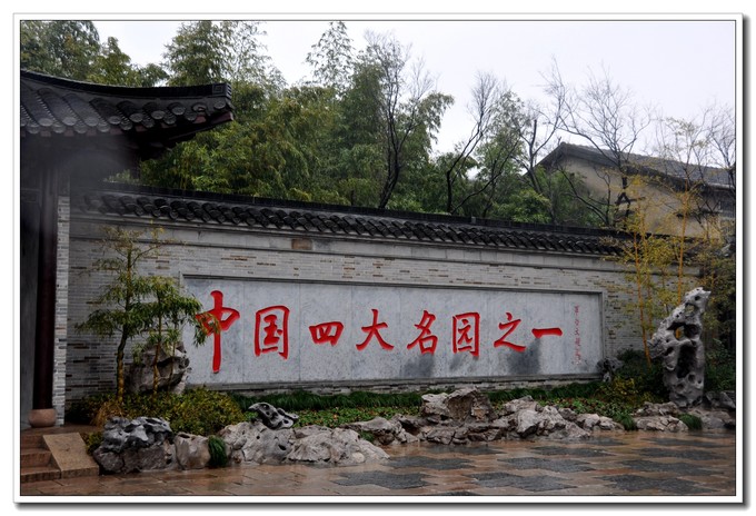 扬州自驾游吃住攻略,扬州一日吃喝玩乐游最佳方案