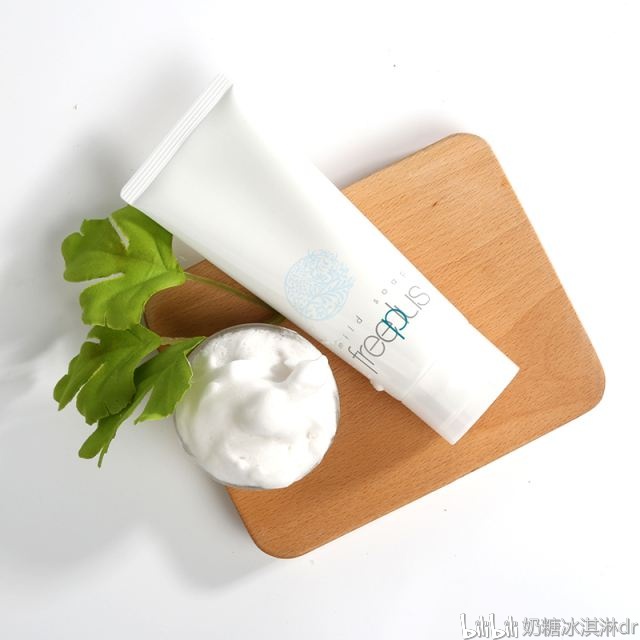 亲测控油清洁力度适合敏感肌肤,敏感肌亲测有效