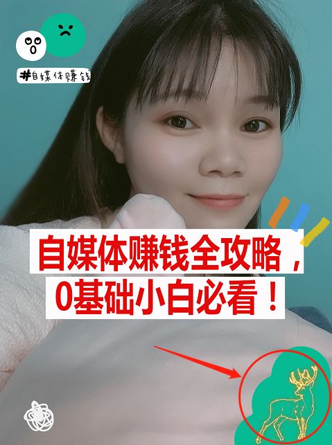 小红书收到违规笔记,小红书违规注意事项