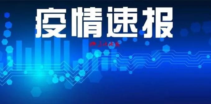 中国医生危难之处显身手,内镜中心安全亮点
