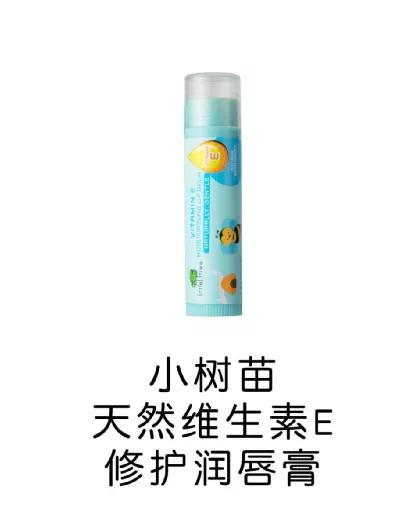 小红花测评被罚,小红花黑榜