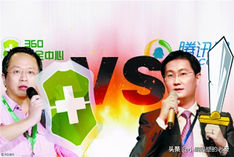 家用电脑装360杀毒软件好吗,360杀毒到底靠谱吗