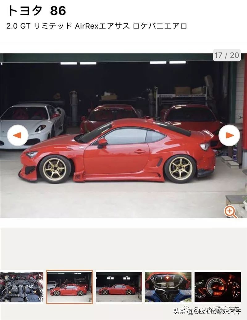 酷乐日本|你好,R35GT-R;再见,我的宽体CLA