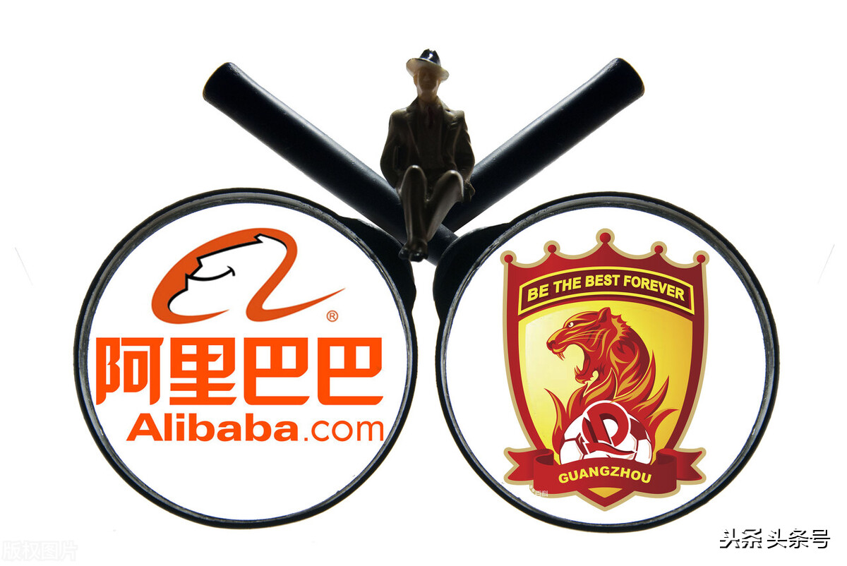 恒大足球给中国球迷带来了什么,恒大足球为什么会成功