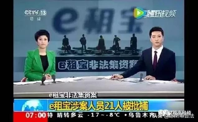 提醒活动结束,提示促销风险