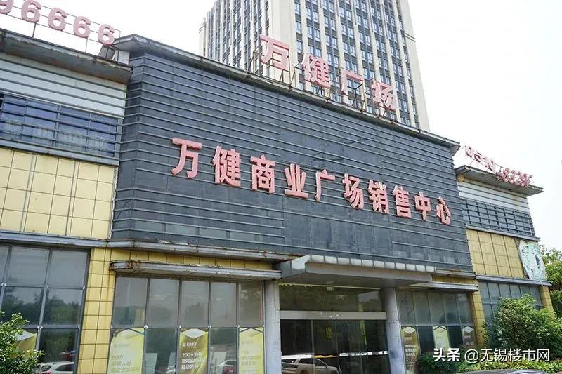 无锡最惨烂尾楼,无锡烂尾商业体