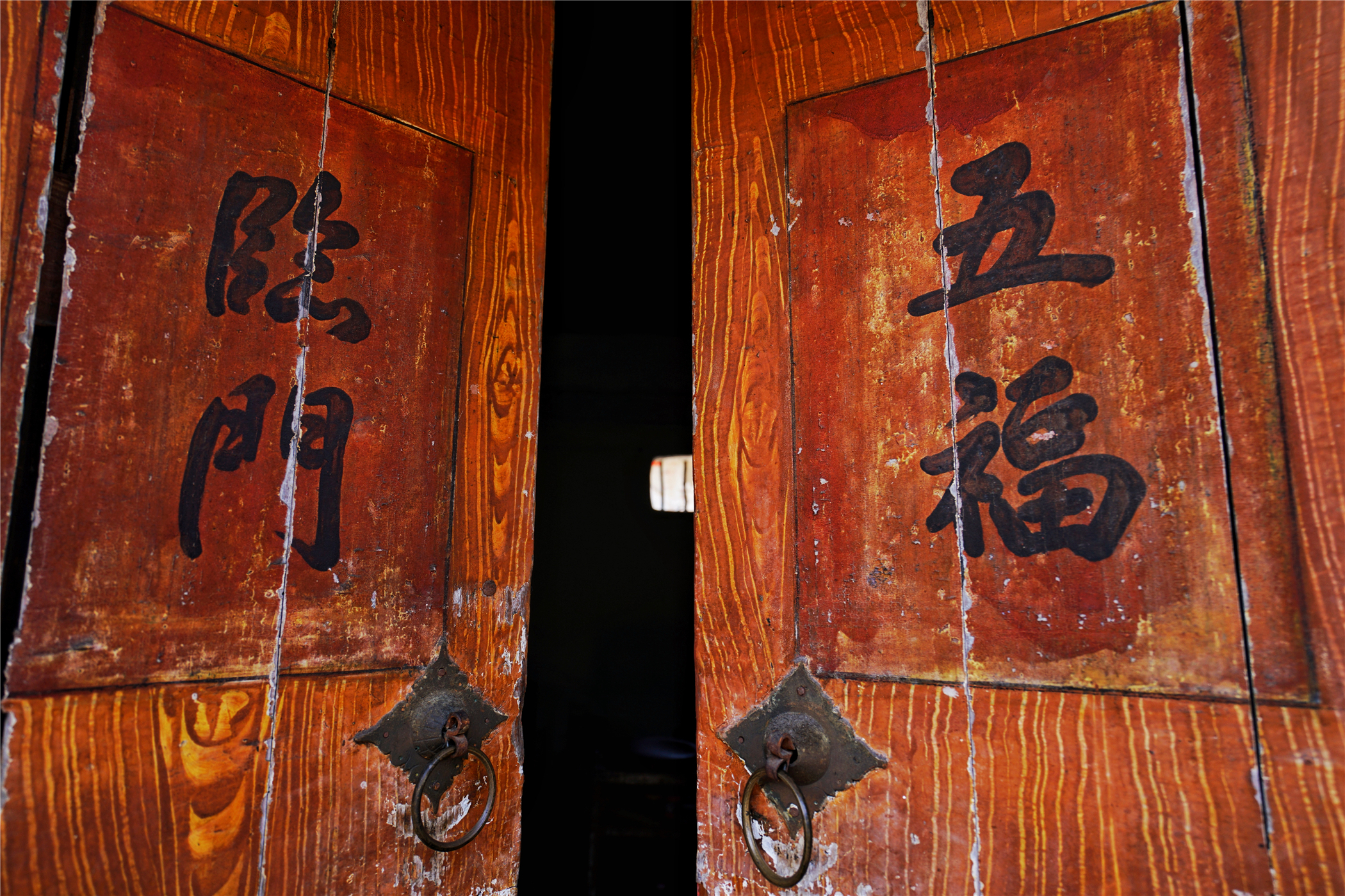 潮州最大的古建筑,广东潮州三大古村