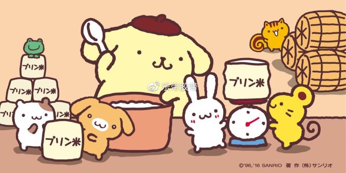 hellokitty手帐贴纸图片,hellokitty的做手帐的贴纸图片