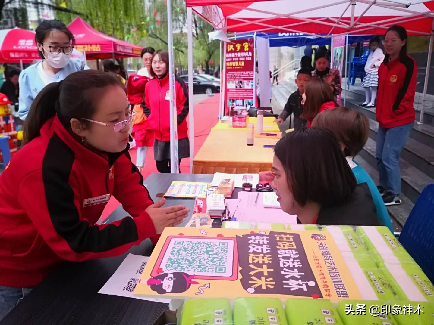 神木天创联盟乐学空间,天创联盟项目