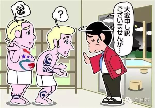 今日分享日本趣闻：20件你所不知道的日本趣事