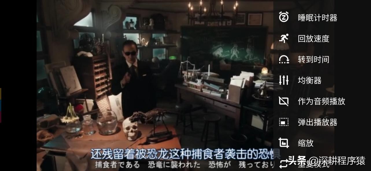 拥抱开源,看这些*放播**器干净清爽又强大,还能边工作边隐藏刷剧