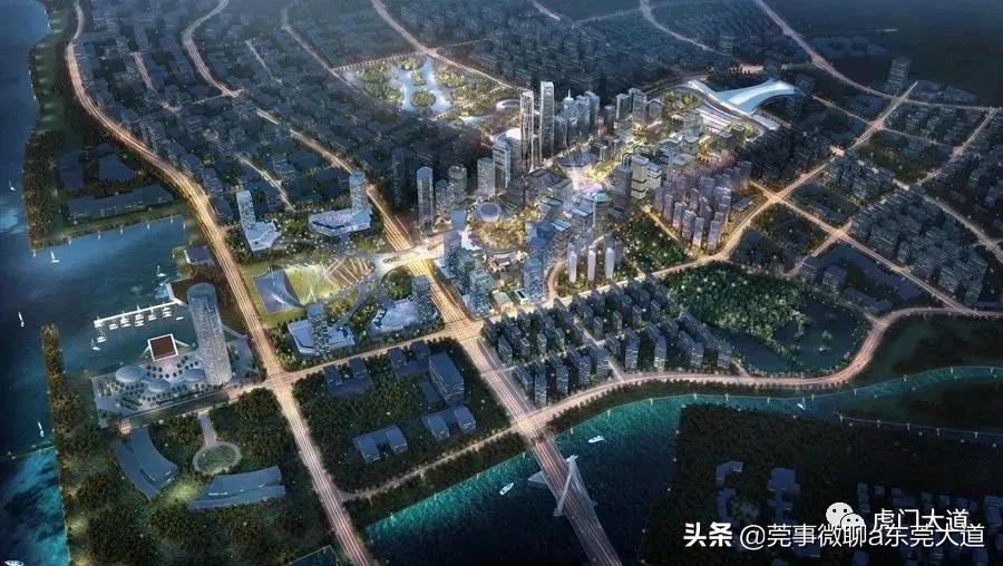 东莞福地旧改,东莞运河城旧改