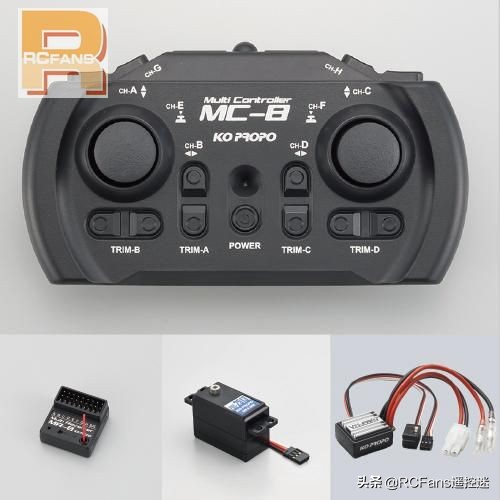 kopopro遥控器,kopropoex1遥控器