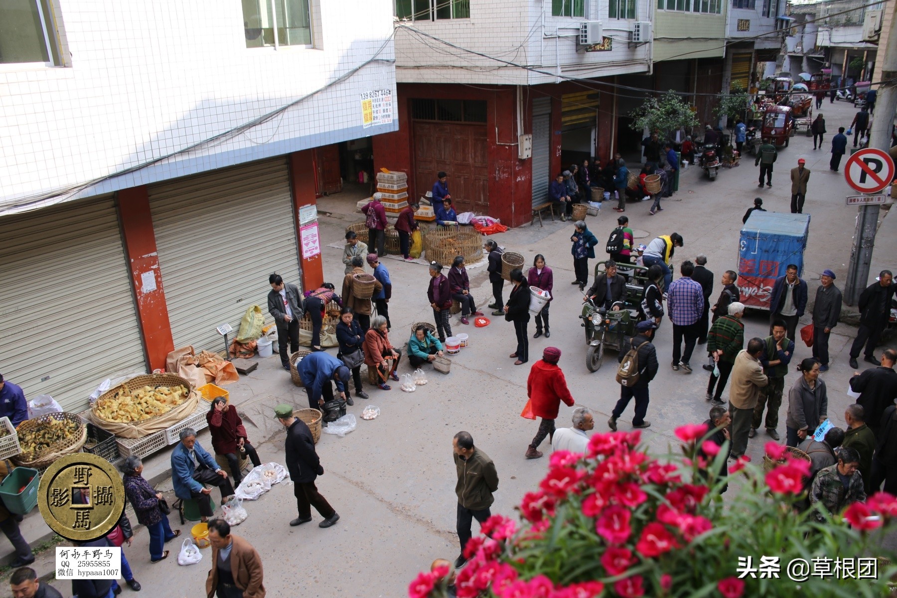 原广安县代市区有几个公社,广安消失的街道