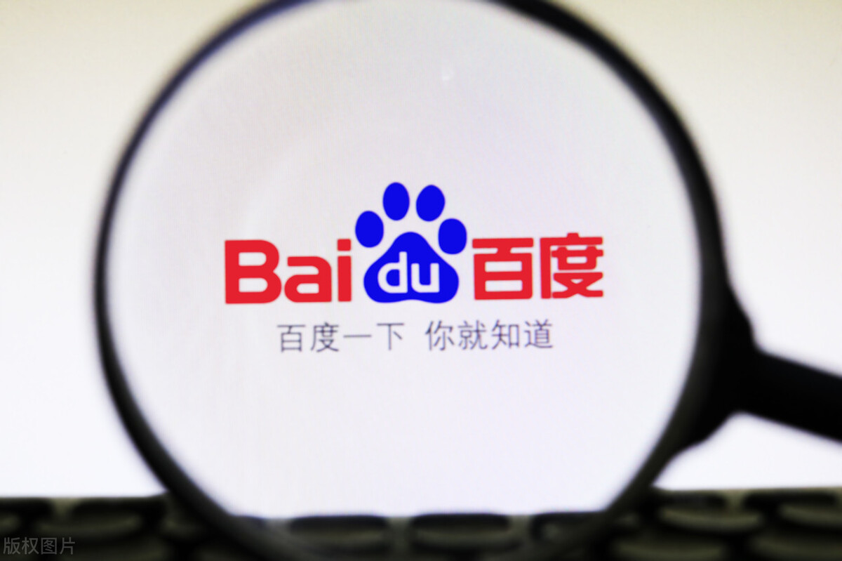 百度霸屏之新网站快速获取收录和排名的技巧