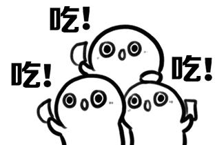 乌鲁木齐哪里能学到正宗椒麻鸡,乌鲁木齐新市区好吃的椒麻鸡排名