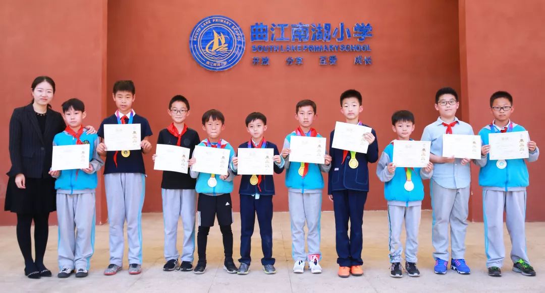 第二届校园足球赛拉开帷幕,曲江新区首届校园足球联赛