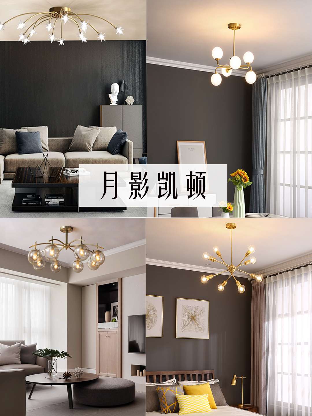 宜家北欧风家居推荐,宜家家具搭配高级感