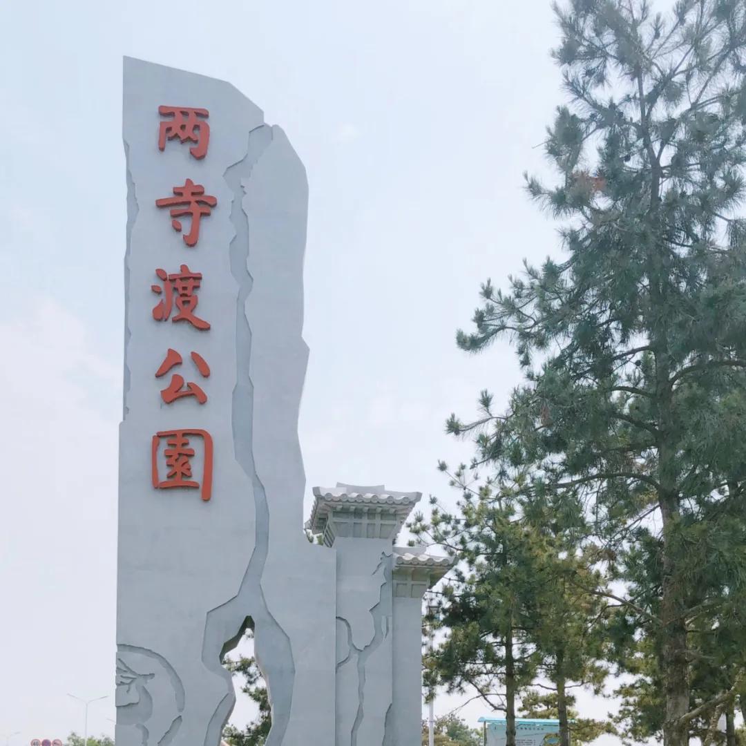 西安马尔代夫沙滩在哪里,西安马尔代夫图片