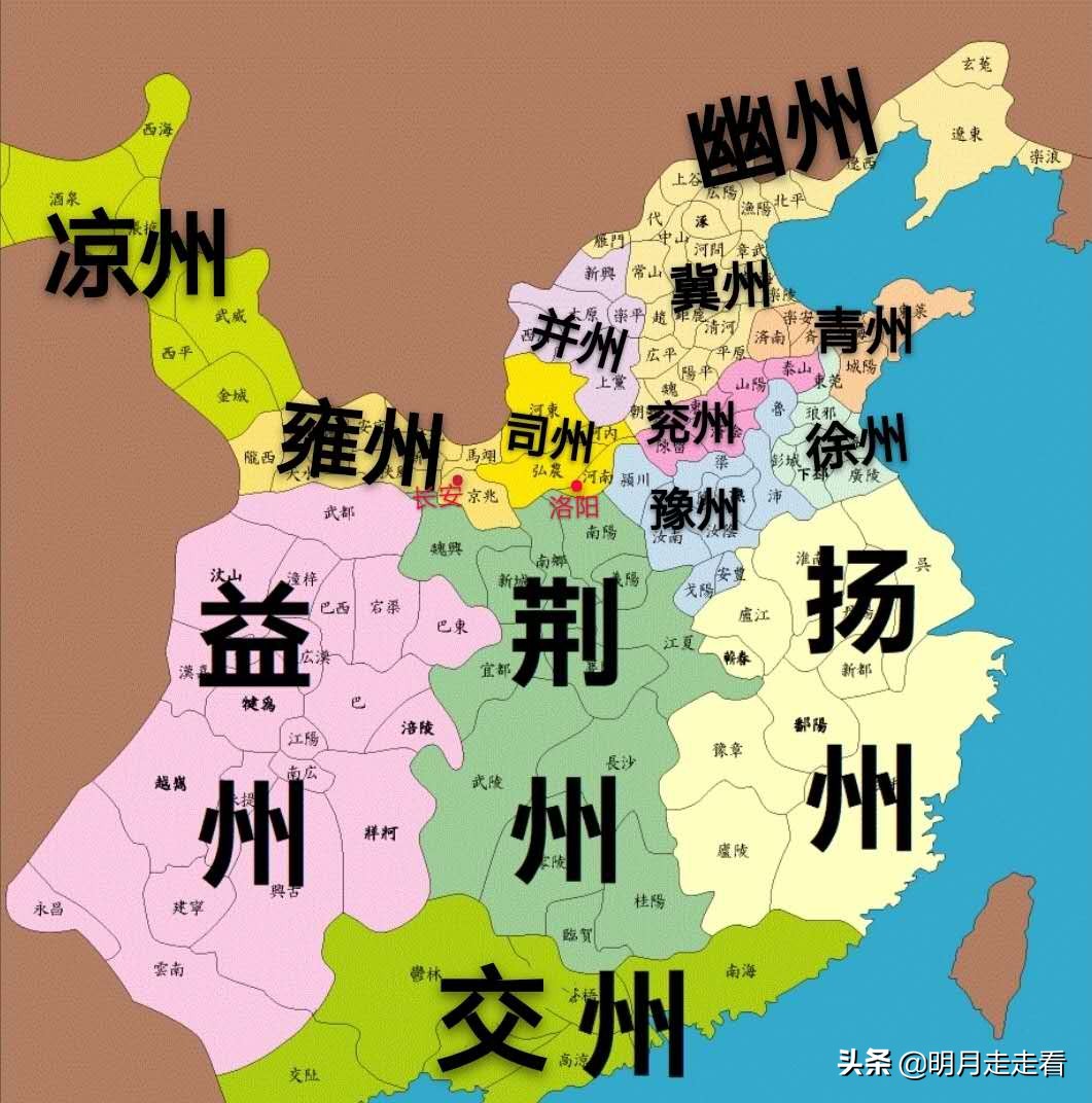 刘备四易其主五失其妻,刘备的性格及经典故事