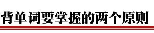 儿童学英语单词速记口诀,小学生必背英语单词分类