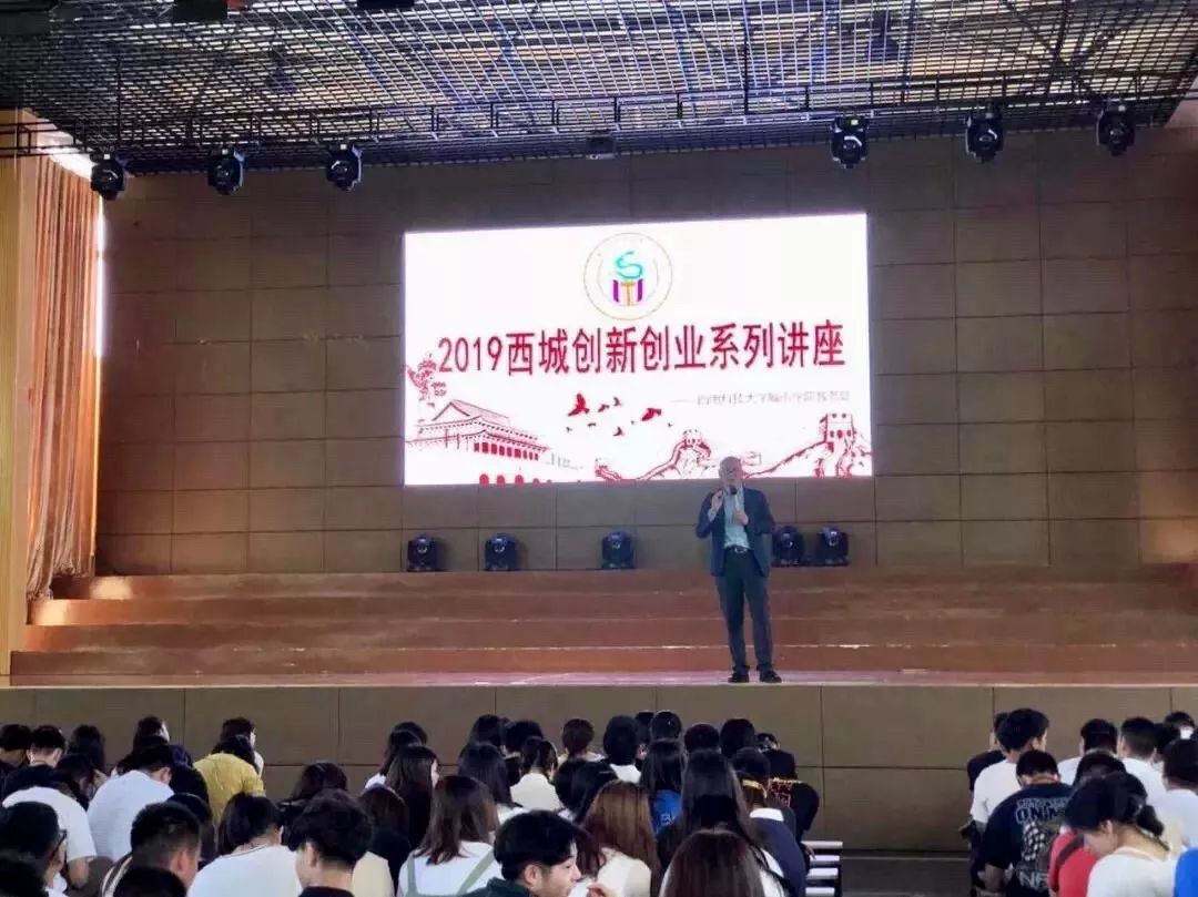 入职阿里副总裁,从阿里巴巴前台做到董事长