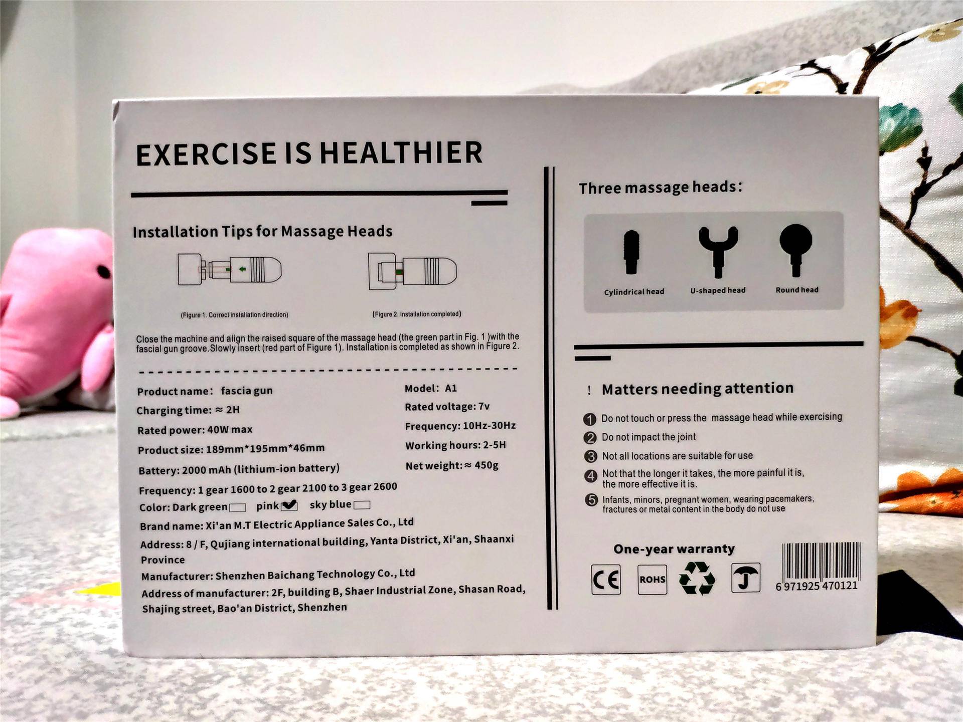 筋膜枪和按摩轴哪个更实用,按摩筋膜枪哪个牌子好用